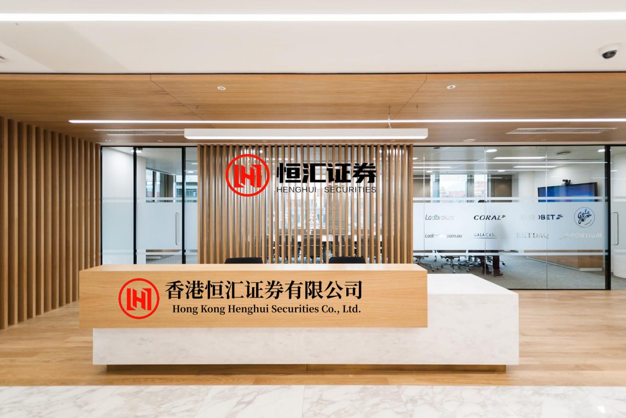 长春配资APP下载 加速标准落地，共建安全生态 |《车网融合信息安全领域团体标准》第三次研讨会顺利召开